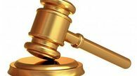 Объявление о проведении электронного аукциона на право пользования участком недр местного значения «Киумшечский» с целью геологического изучения, разведки и добычи песчано-гравийной смеси