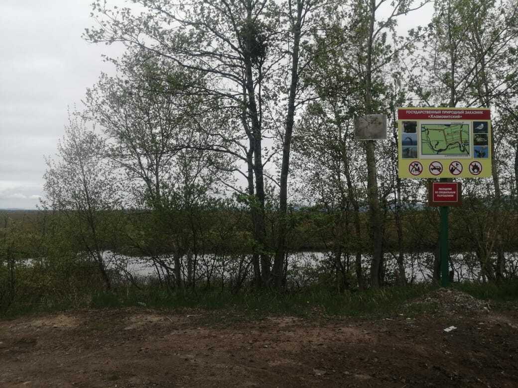 Территорию заказника «Хламовитский» на Камчатке открыли для снегоходного транзита