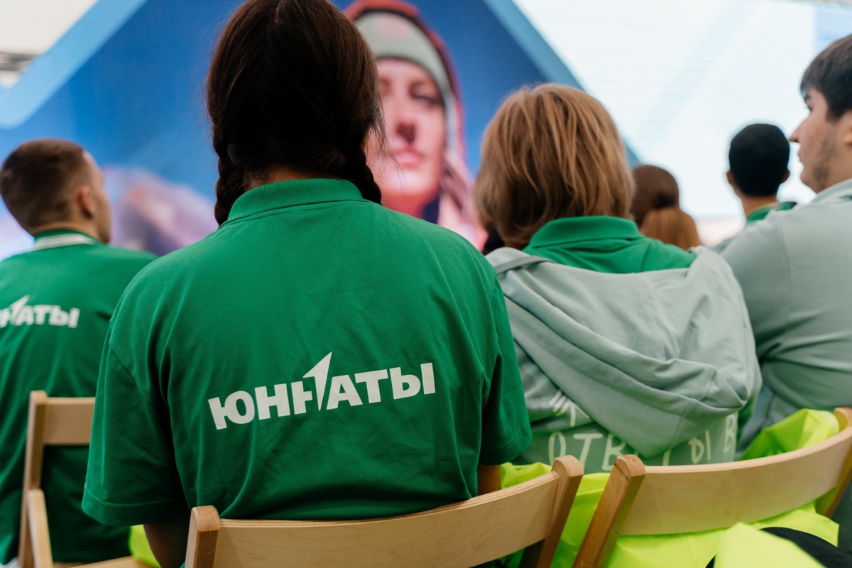 Первый Всероссийский слёт юных натуралистов Движения Первых проходит на Камчатке