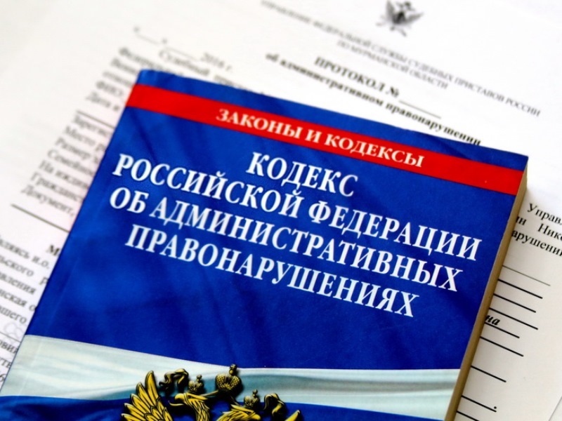 Проведены оперативно-рейдовые мероприятия на территориях государственных природных заказников Камчатского края
